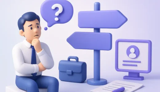 SIer転職を決めた7つのリアルな理由【経験者が解説】