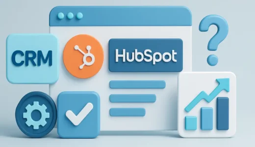 HubSpot無料版でできること【使い方を実務者が解説】