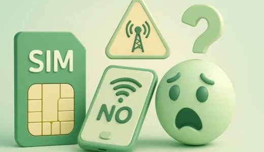 格安SIMの通信障害リスク、実際どのくらい怖い？