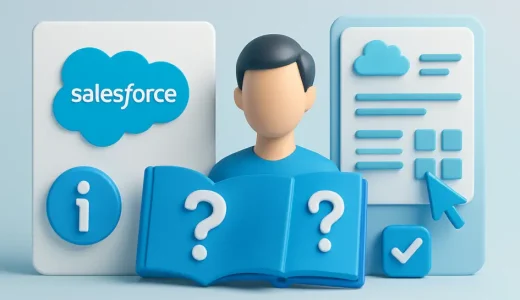 Salesforce入門：初心者が知るべき使い方と何ができるか